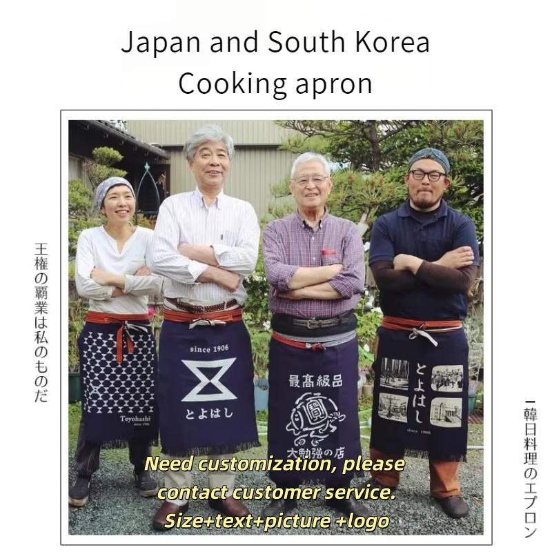 Japoński fartuch na talię w st – Home Cooking Meals recenzja i cena