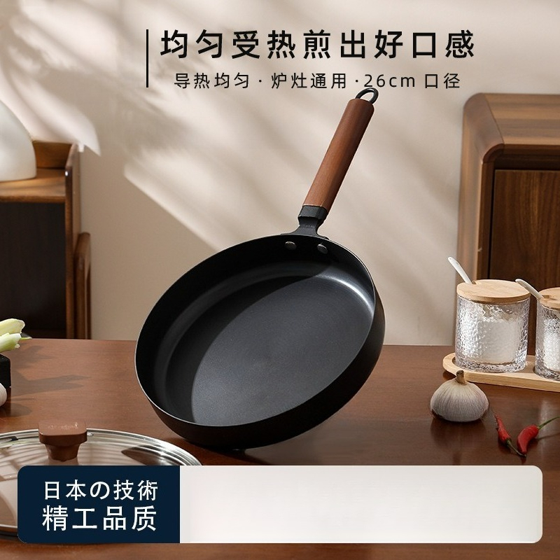 26 cm japońska niepowlekana pa – Home Cooking Japanese recenzja i cena