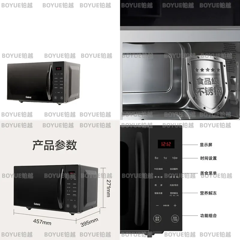Kompaktowa kuchenka mikrofalow – Home Cooking Heater recenzja i cena